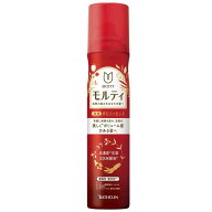 【医薬部外品】バスクリン モウガL モルティ 薬用育毛エッセンス 130g