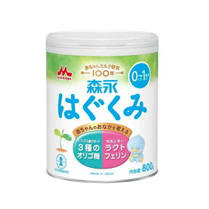 森永 はぐくみ」の人気商品一覧 | 安い商品を通販サイトから探す 
