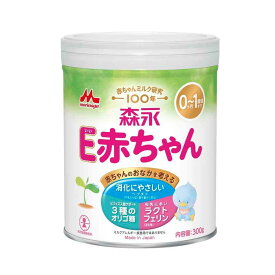 ◆森永E赤ちゃん 小缶 300g