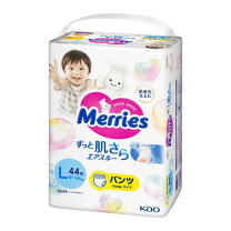 楽天市場】メリーズパンツ l サイズの通販