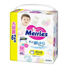 花王 メリーズ エアスルー パンツ M ウルトラジャンボパック 62枚入 【3個セット】
