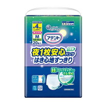 楽天市場】アテント 夜1枚安心パンツ m－l 男女共用の通販