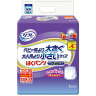 リフレ はくパンツジュニア SSサイズ 20枚 【4個セット】