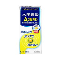 【第2類医薬品】太田胃散A 300錠