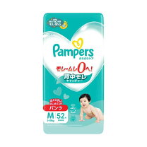 楽天市場】パンパース m パンツの通販