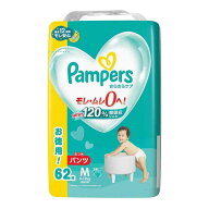 P&G パンパースパンツ ウルトラジャンボ Mたっち 62枚 【4個セット】