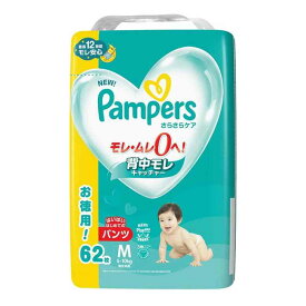 P&G パンパースパンツ ウルトラジャンボ Mはいはい 62枚 【4個セット】