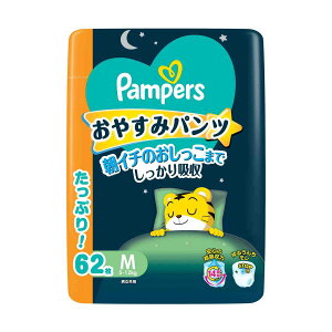 P��G �p���p�[�X ���₷�݃p���c �E���g���W�����{ �j�����p M�i5-12kg�j 62�� �y3�Z�b�g�z