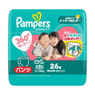 P＆G パンパース さらさらケアパンツ スーパージャンボ ビッグより大きい（15-28kg） 26枚 【4個セット】