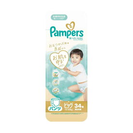 P＆G パンパース 肌へのいちばんパンツ スーパージャンボ ビッグ（12-22kg） 34枚 【4個セット】