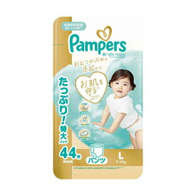 P＆G パンパース 肌へのいちばんパンツ ウルトラジャンボ L（9-14kg） 44枚 【3個セット】