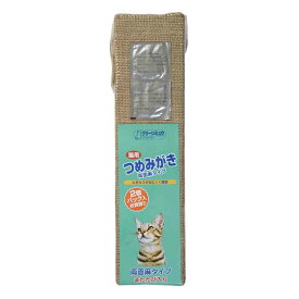 シーズイシハラ クリーンミュウ麻のつめみがき 2P