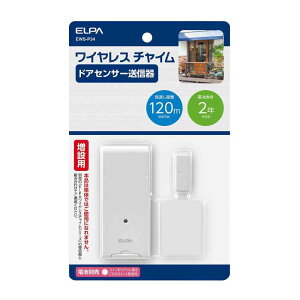 �G���p ELPA ���ݗp ���C�����X�`���C���h�A�J�Z���T�[���M�� EWS-P34