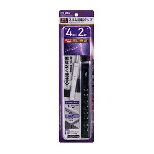�G���p ELPA �ϗ��d���^�b�v 4�� 2m �X������]�^�b�v �u���b�N WBS-SL402SB