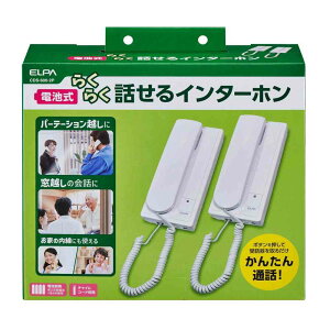 �G���p ELPA �炭�炭�b����C���^�[�z�� �ڑ��� CDS-600-2P
