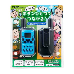 �G���p ELPA ���菬�d�̓g�����V�[�o�[ TRX-02