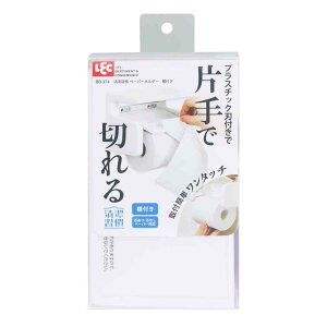 ���b�N �����K�� �I�t�� �y�[�p�[�z���_�[ 1��