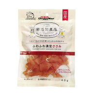 ドギーマン 無添加良品 ふわふわ満足ささみ 40g