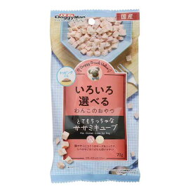 ドギーマン ドギースナックバリュー とてもちっちゃなササミキューブ 70g