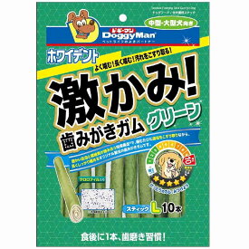 ドギーマン 激かみ！歯みがきガムグリーン スティック L 10本