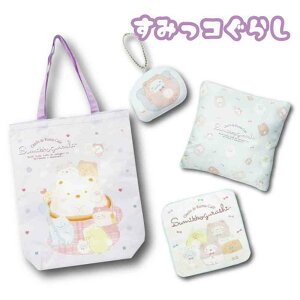 R MtgZbg 4_Zbg ݂R炵