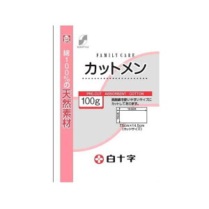 �y��ʈ�Ë@��zSUN STYLE�i�T���X�^�C���j �J�b�g���� 7.5cmx14.5cm 100g �y3�Z�b�g�z