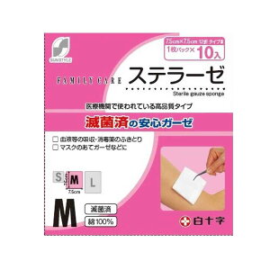 ステラーゼ M 10枚