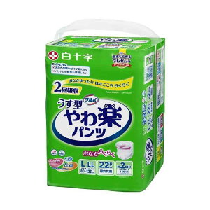 ylpނށzTo ypc L-LLTCY22y4Zbgz