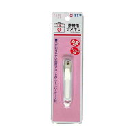 白十字 FC携帯用 爪切り 1個入