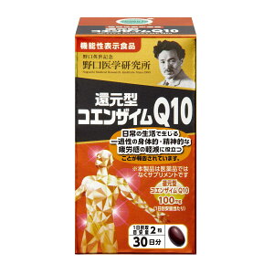 �y�|�C���g10�{�z���y�@�\���\���H�i�z�����w������ �Ҍ��^�R�G���U�C��Q10 60��