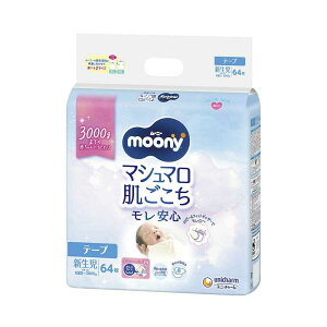 j`[ [j[ GAtBbg a`3000g Vp e[v^Cv 64