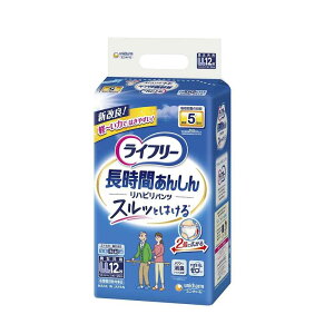 ylpނށzCt[ nrpc LLTCY 12x 4pbN