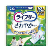 楽天市場】ライフリー さわやかパッド（医薬品・コンタクト・介護）の通販