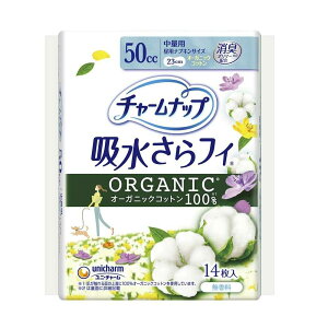 ���j�`���[�� �`���[���i�b�v �I�[�K�j�b�N�R�b�g�� ������ ���ʗp �i50cc�j 14��