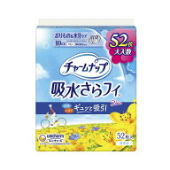 チャームナップ 吸水さらフィ パンティライナーロング（10cc）無香料 52枚