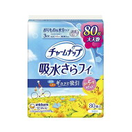 チャームナップ 吸水さらフィ パンティライナー（3cc）無香料 80枚