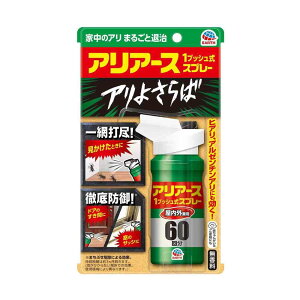AA[XXv[ p 60 80ml