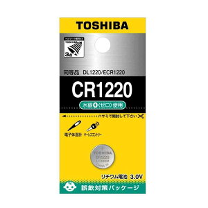 �g�E�V�o TOSHIBA ���`�E���R�C���d�r CR1220EC