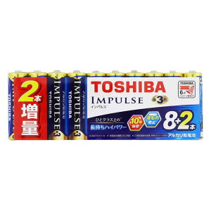 �g�E�V�o TOSHIBA �C���p���X �A���J���P3-8P+2�{���� LR6H 8MP