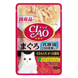 CIAOパウチ 乳酸菌入り まぐろ ささみ入りかつお節味 40g 【32個セット】