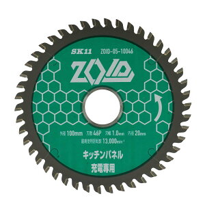 ZOID�`�b�v�\�[�L�b�`��P ZOID-05-10046 �y�����i�z �ԕi�E�L�����Z���E�����i�Ɠ����w���͕s��