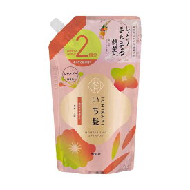 クラシエ いち髪 濃密W保湿ケア シャンプー 詰替用2回分 640ml
