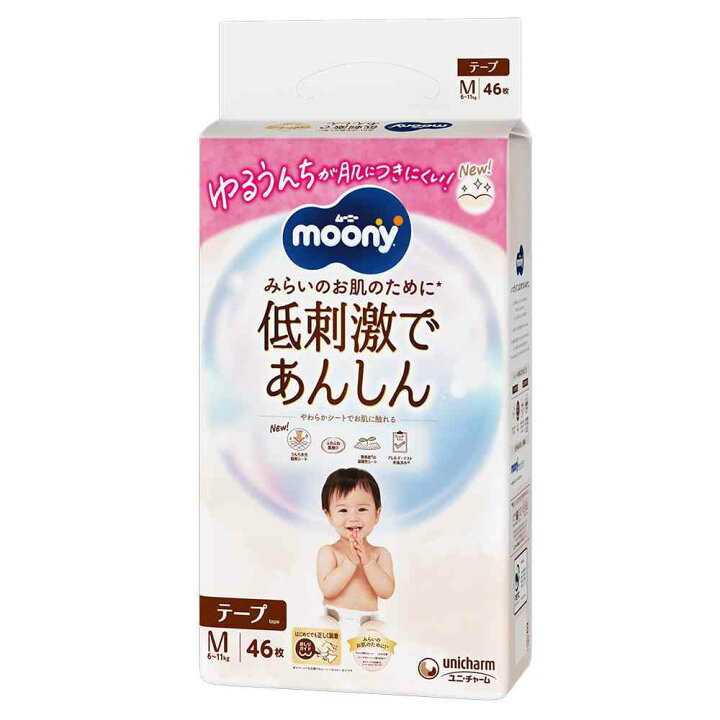 楽天市場】ナチュラルムーニー テープ Mサイズ 46枚 【4個セット 