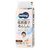 ナチュラルムーニーマン パンツ ビッグサイズ 32枚 【4個セット】