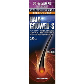 【指定第2類医薬品】田村治照堂 ハツモールヘアーグロアーS 230ml