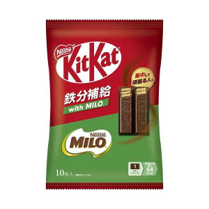 ���y�N�[���ցz�l�X�� �L�b�g�J�b�g �S���⋋ with MILO 10�� �y14�Z�b�g�z