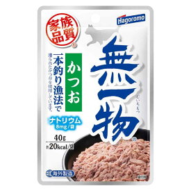 はごろもフーズ 無一物 パウチ かつお 一本釣り漁法 40g