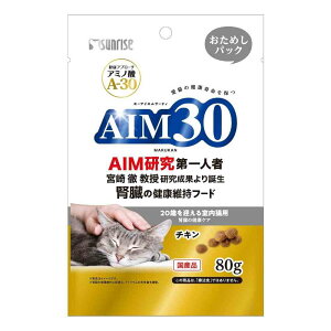 �}���J�� AIM30 20�΂��}���鎺���L�p �t���̌��N�P�A �����߂��p�b�N �`�L�� 80g