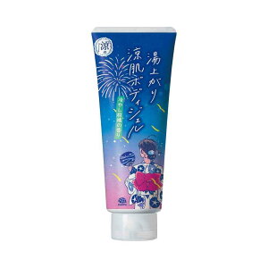�A�[�X���� ���オ����� �{�f�B�W�F�� 200g �y3�Z�b�g�z