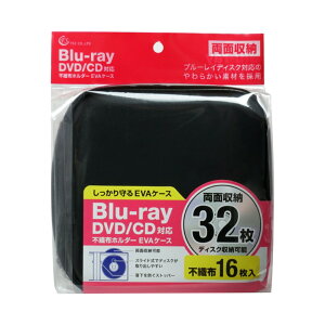 FSC BDREVA�P�[�X32�� FS-BDEVA32-BK
